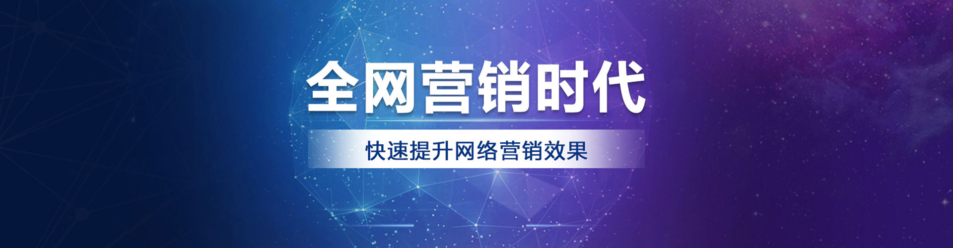 茶陵百度推广价格