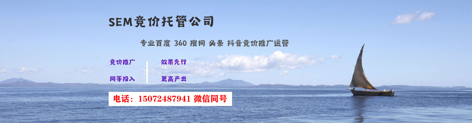 茶陵快手信息流